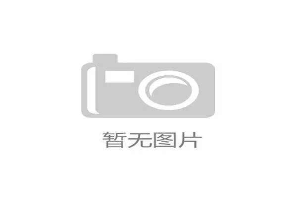 川超联赛开幕联合景区门票优惠活动助力消费增长 川超联赛开幕联合景区门票优惠活动助力消费增长