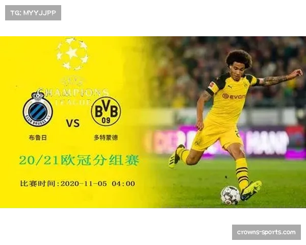 欧冠附加赛首回合战罢 伤病因素成各队晋级关键