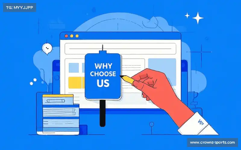 可持续发展承诺